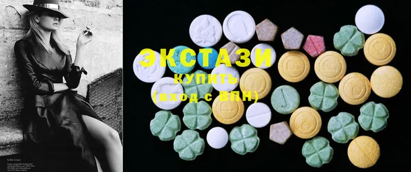 darknet какой сайт  ссылка на мегу ТОР  Беслан  где можно купить   Ecstasy 250 мг 