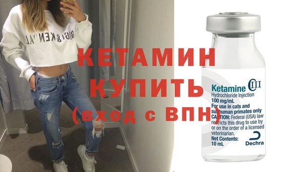 кокаин VHQ Краснотурьинск