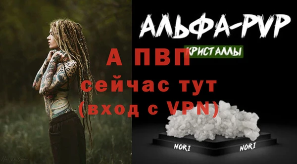 кокаин VHQ Краснотурьинск