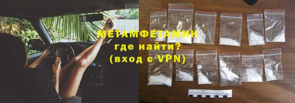 кокаин VHQ Краснотурьинск