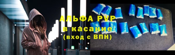 мдма Краснослободск