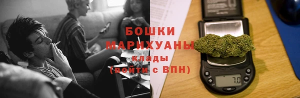 кокаин VHQ Краснотурьинск