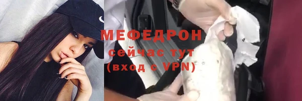 кокаин VHQ Краснотурьинск