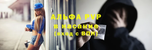 кокаин VHQ Краснотурьинск