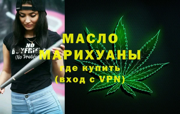 мдпв Тихвин