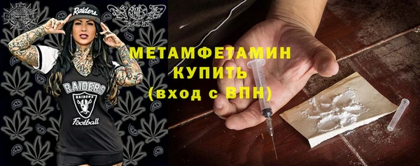 кокаин VHQ Краснотурьинск