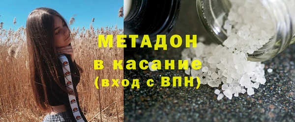 кокаин VHQ Краснотурьинск