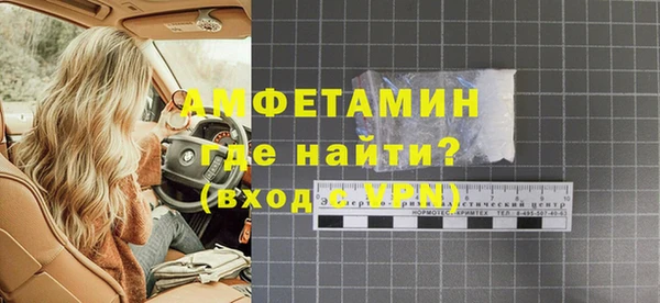 кокаин VHQ Краснотурьинск