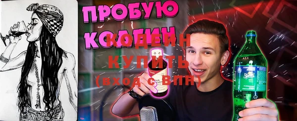 кокаин VHQ Краснотурьинск