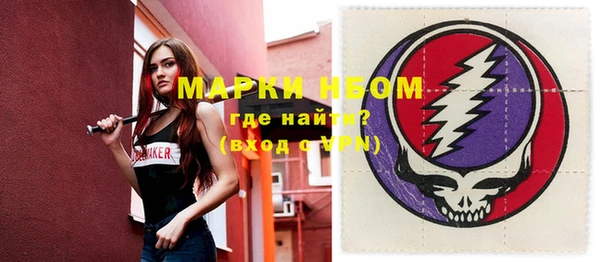 кокаин VHQ Краснотурьинск