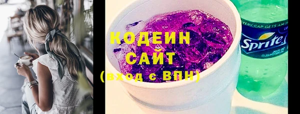 кокаин VHQ Краснотурьинск