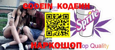 гидропоника Апрелевка