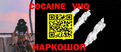 гидропоника Апрелевка