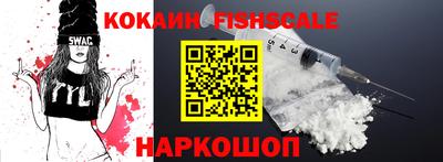 мескалин Азнакаево