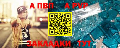 гидропоника Апрелевка