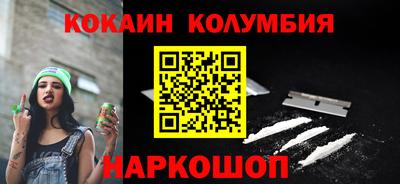 мескалин Азнакаево