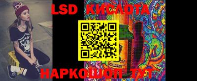 MDMA Азнакаево