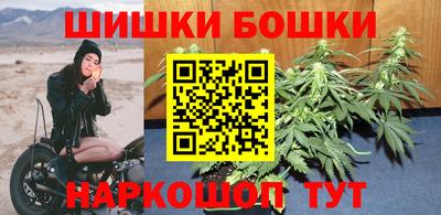 кокаин перу Апшеронск