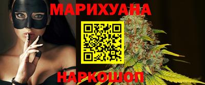спайс Аргун