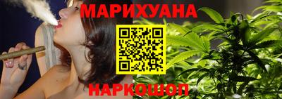 спайс Аргун