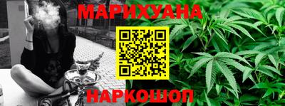 гидропоника Апрелевка
