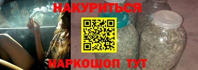 кокаин перу Апшеронск