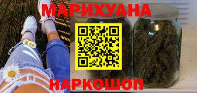 кокаин перу Апшеронск