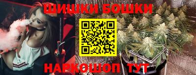 COCAINE Абакан