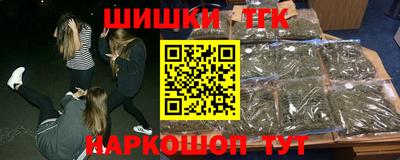 гидропоника Апрелевка