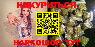 COCAINE Абакан