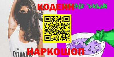 гидропоника Апрелевка