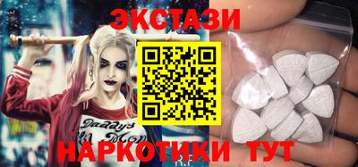 спайс Аргун