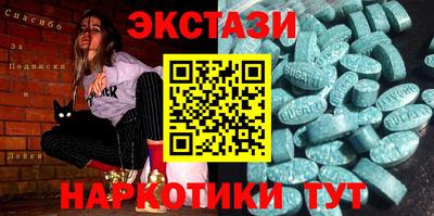 гидропоника Апрелевка