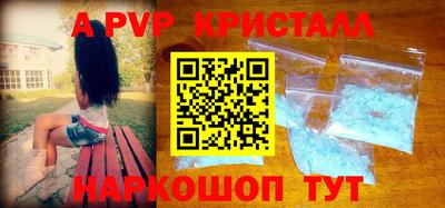 кокаин VHQ Балашиха