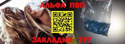 COCAINE Абакан