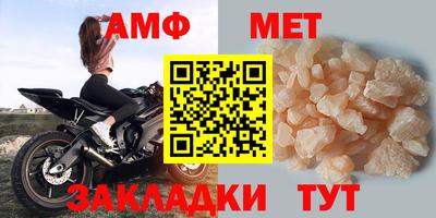 гидропоника Апрелевка
