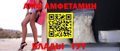 гидропоника Апрелевка