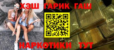 COCAINE Абакан