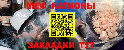 кокаин перу Апшеронск