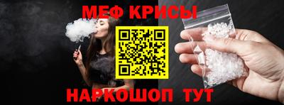 кокаин перу Апшеронск