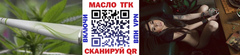 KRAKEN ONION  Беслан  Дистиллят ТГК жижа 